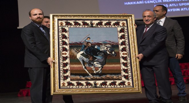 Bilal Erdoğan'dan Rektör Çomaklı'ya Ziyaret