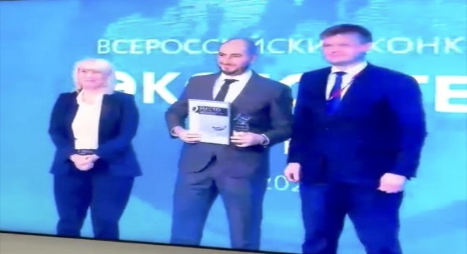 Erzurumlu işadamına Rusya'dan ödül