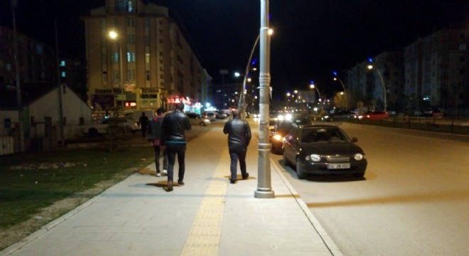 Erzurum'da 4,7 büyüklüğünde deprem