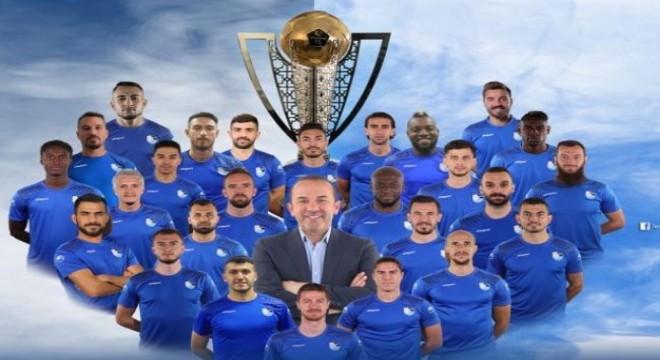 Süper Lig en'leri açıklandı