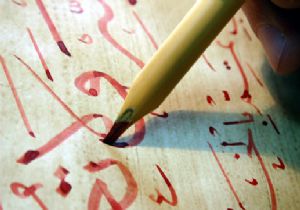 Diyanetten sanal fetva hizmeti