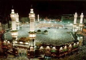 Hac kuraları 29 mayısta açıklanacak