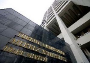 Ticarette protesto başarısı