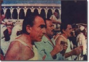 TÜRKEŞ RAHMETLE ANILDI