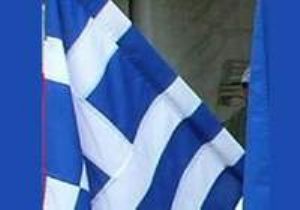 Yunanistan Erzurum'u konuşuyor