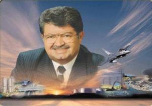 BİNGÖL: ÖZAL'I UNUTMAYACAĞIZ